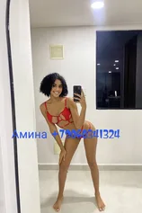 Проститутка amina