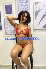 Проститутка amina