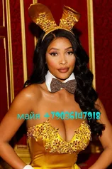 Проститутка maya