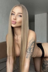 Проститутка Элина