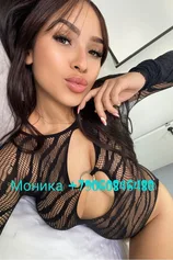 Проститутка Monica