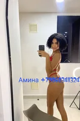 Проститутка amina