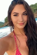 Проститутка Камила