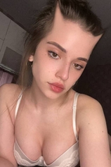 Проститутка Марина