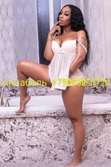 Проститутка Annabel
