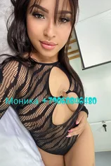 Проститутка Monica