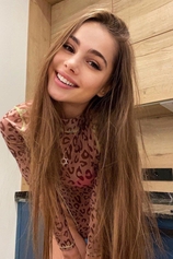 Проститутка Мария