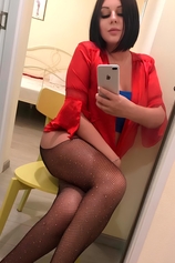 Проститутка Алена