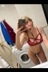 Проститутка Алина